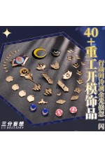 1/3 Delusion Honkai Star Rail Cipher Cifera Cosplay Costume